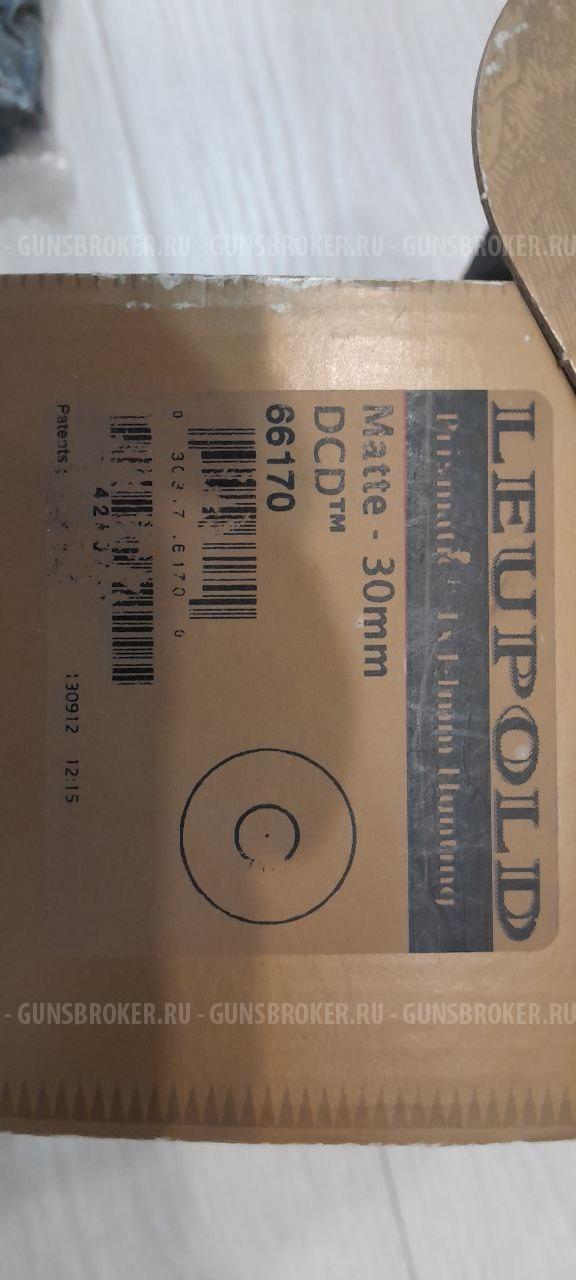 Leupold Prismatic 1x14mm. 