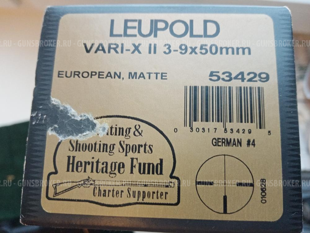 LEUPOLD VARI-X II 3-9x50mm