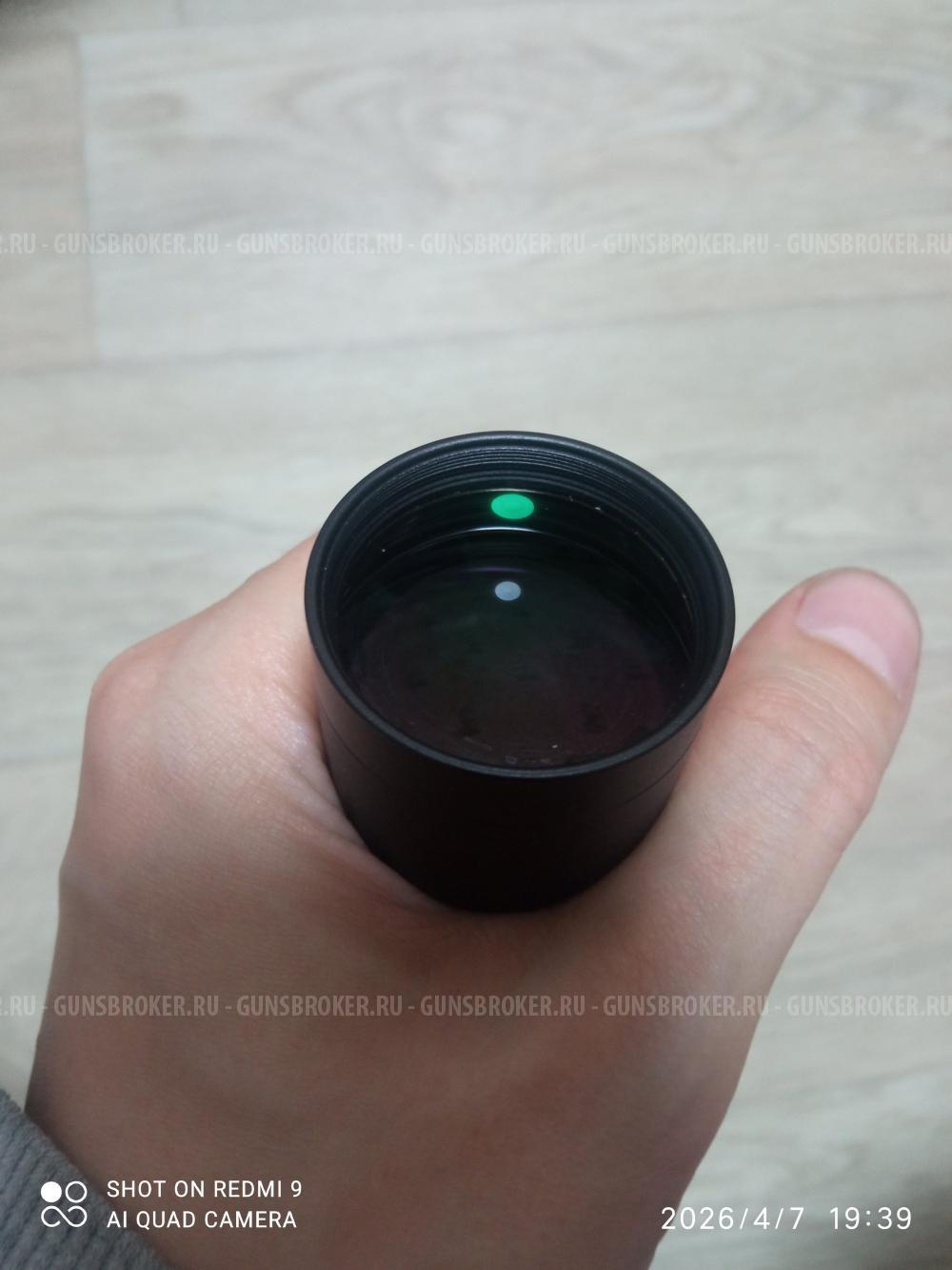 Leupold VX-1 4-12x40