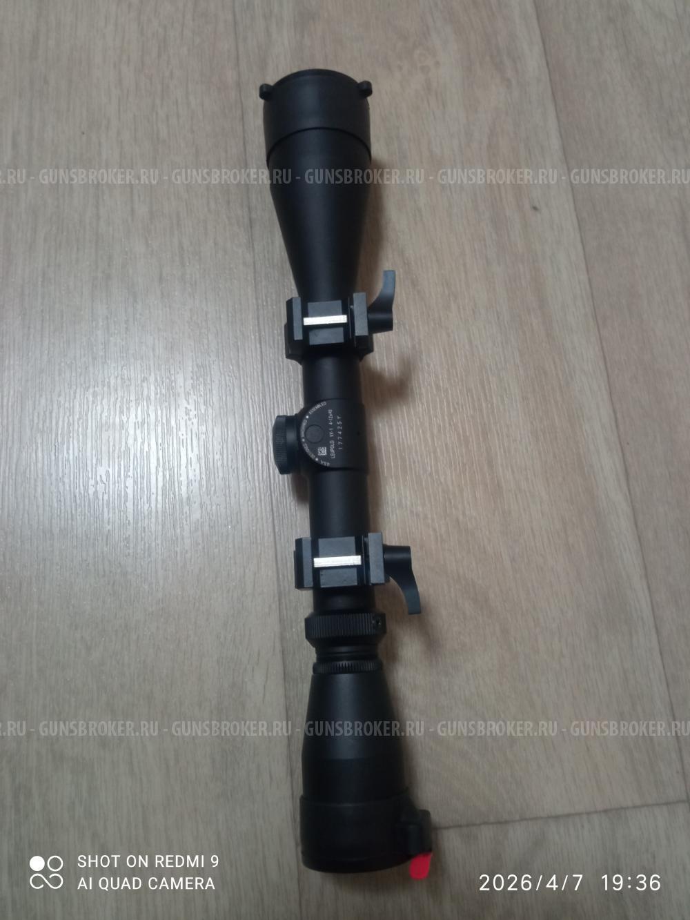 Leupold VX-1 4-12x40