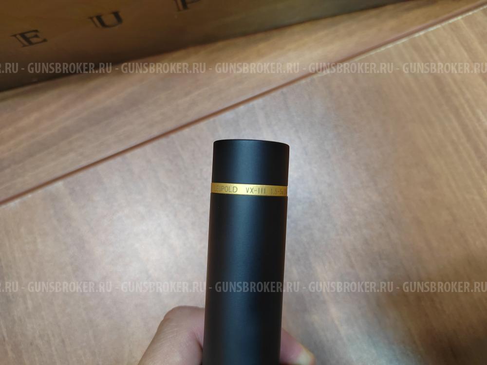 Leupold VX-3 1.5-5×20
