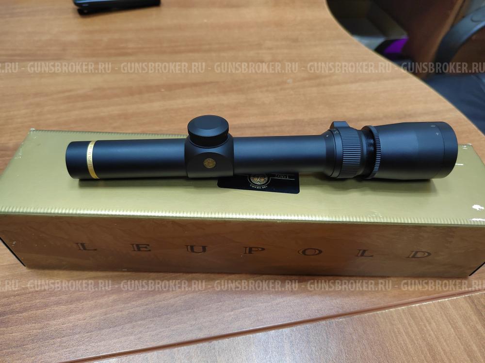 Leupold VX-3 1.5-5×20