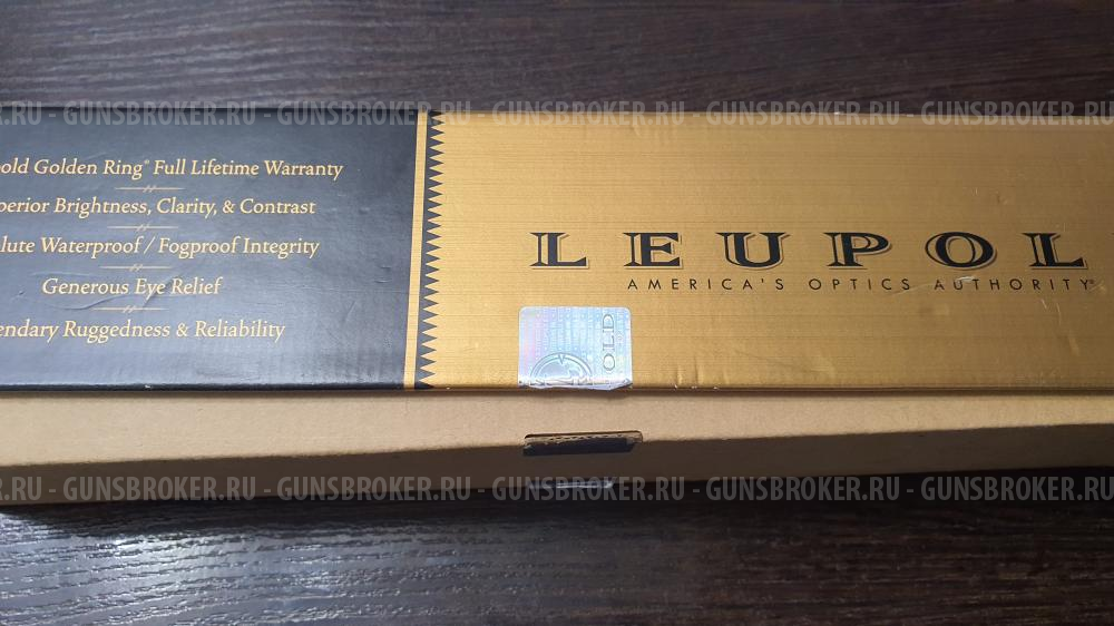 Leupold VX-3, 3.5-10x50