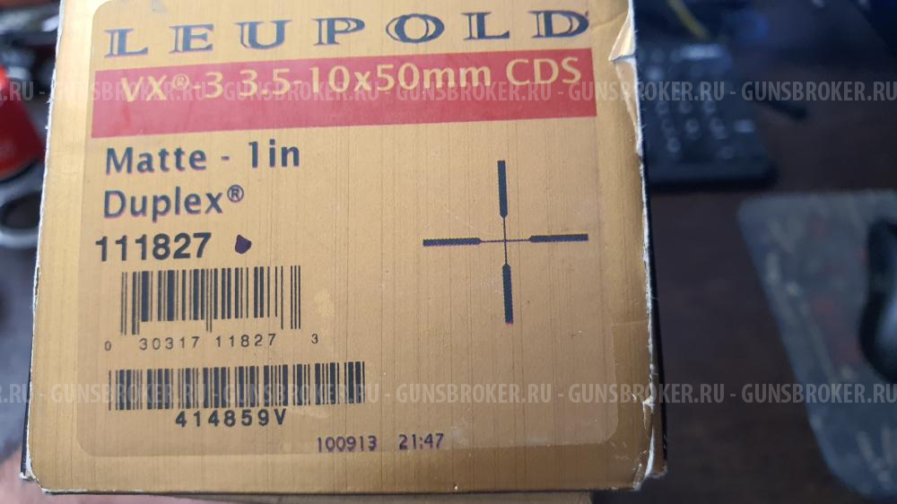 Leupold VX-3, 3.5-10x50