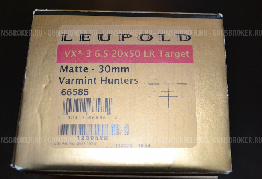 Leupold VX-3 6,5-20X50 LR Target