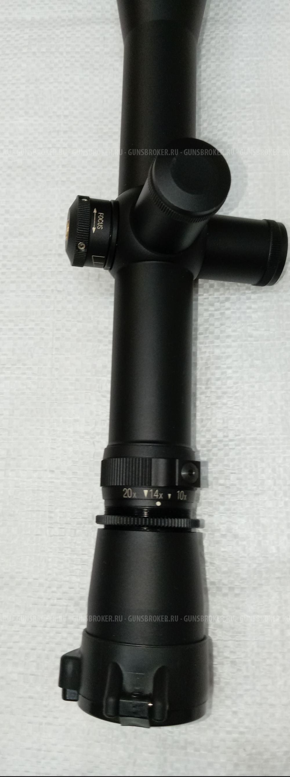 Leupold VX-3 6,5-20x50 mm Long range