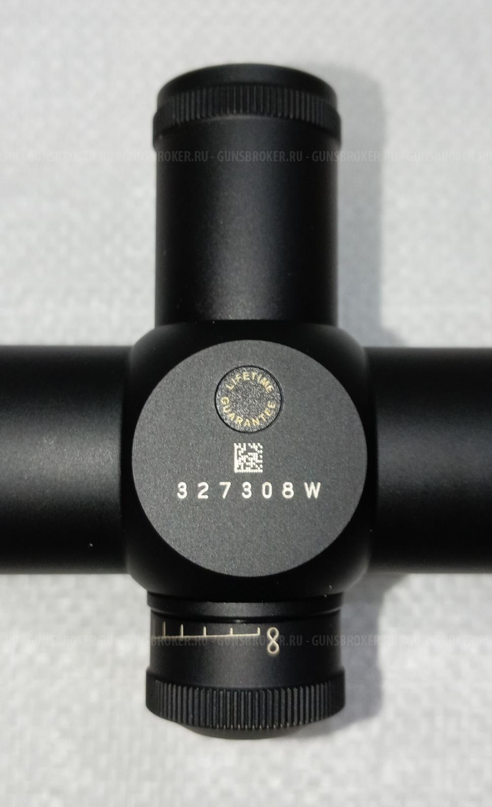 Leupold VX-3 6,5-20x50 mm Long range