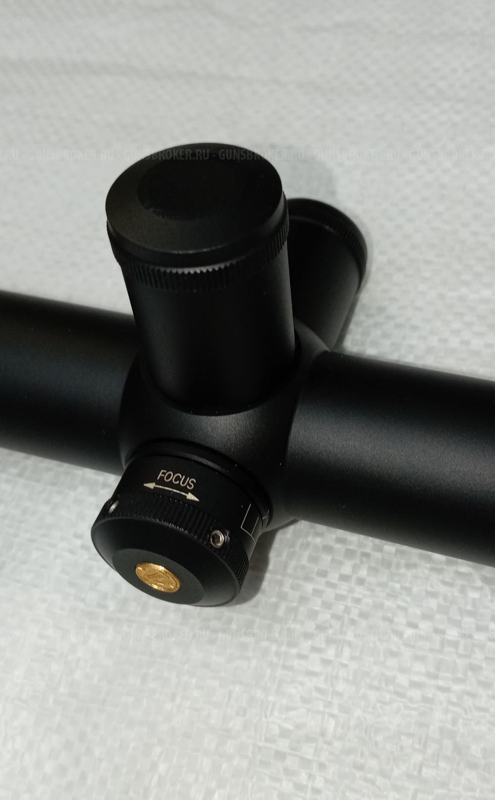 Leupold VX-3 6,5-20x50 mm Long range