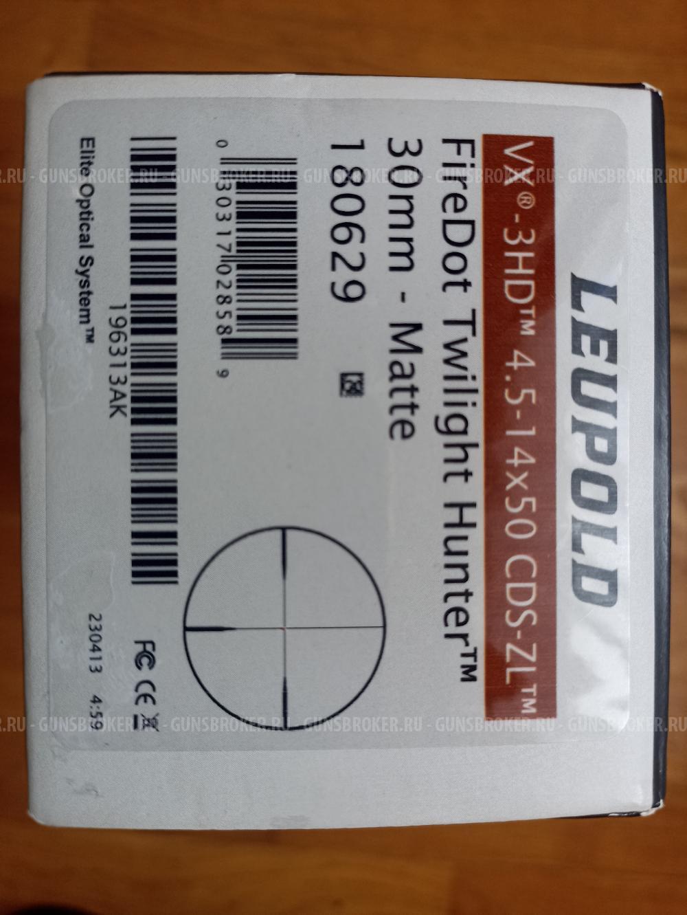 Leupold vx-3HD CDS-ZL 4.5-14X50 новый