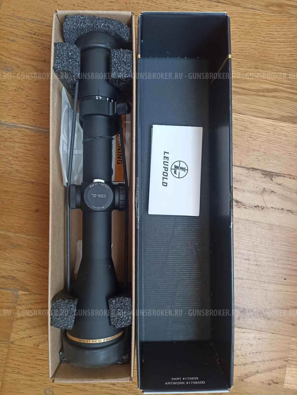 Leupold vx-3HD CDS-ZL 4.5-14X50 новый