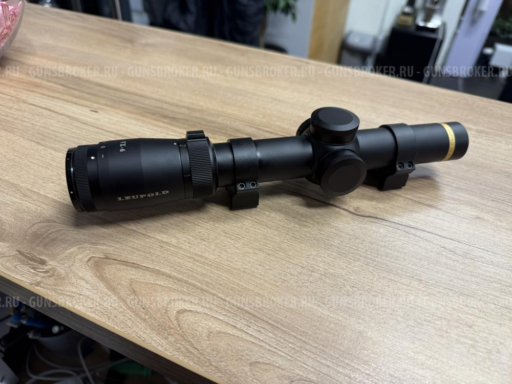 Leupold VX-6 1-6x24 