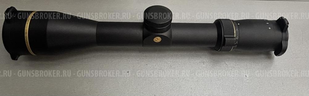 Leupold vx-7 2,5-10x45