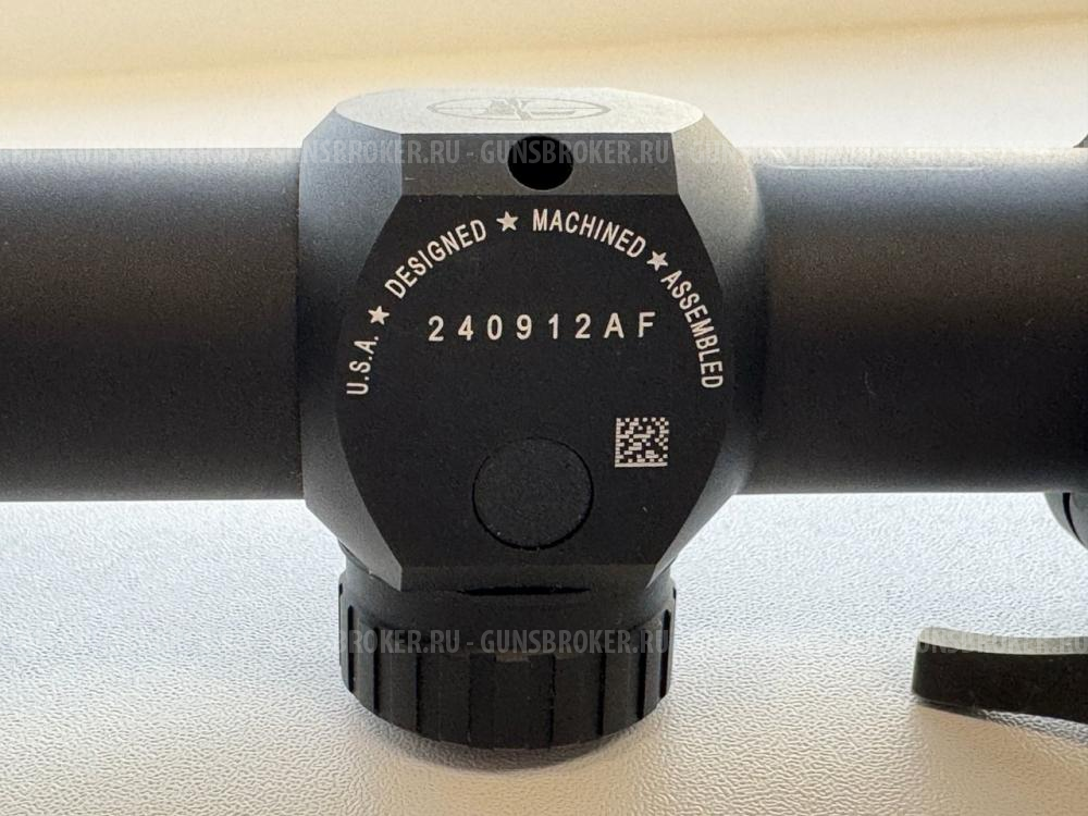 Leupold VX-Freedom 1.5-4x20