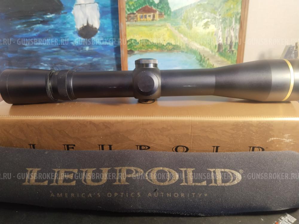 Leupold VX III LR Varmint Hunters 4,5x14-40