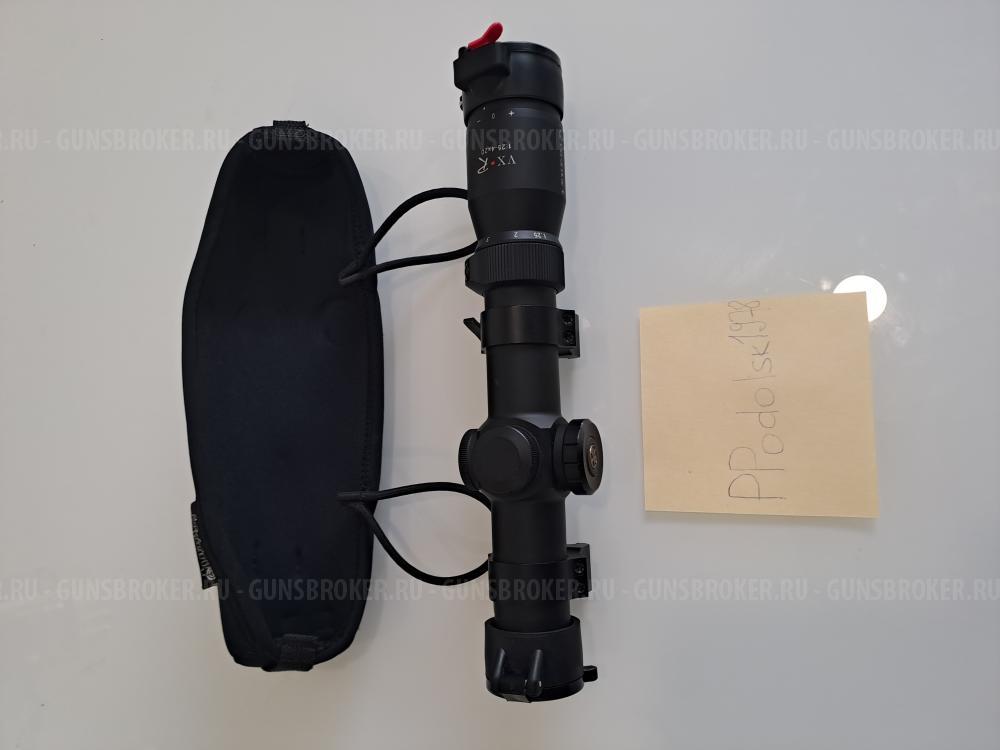 Leupold VX-R 1.25x4 20 c подсветкой Red с кольцами QRW