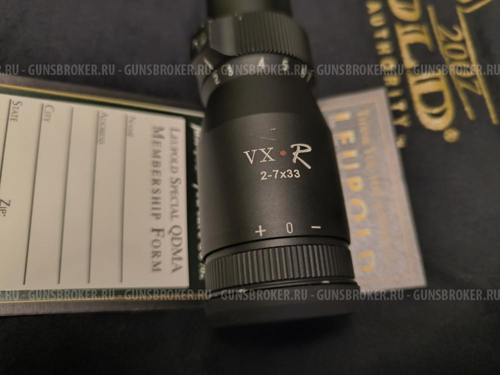 Leupold VX-R 2-7*33 (30mm) Ballistic Firedot