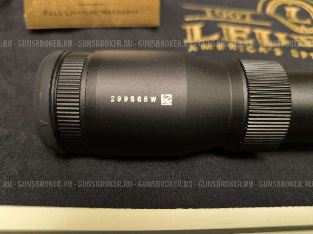 Leupold VX-R 2-7*33 (30mm) Ballistic Firedot