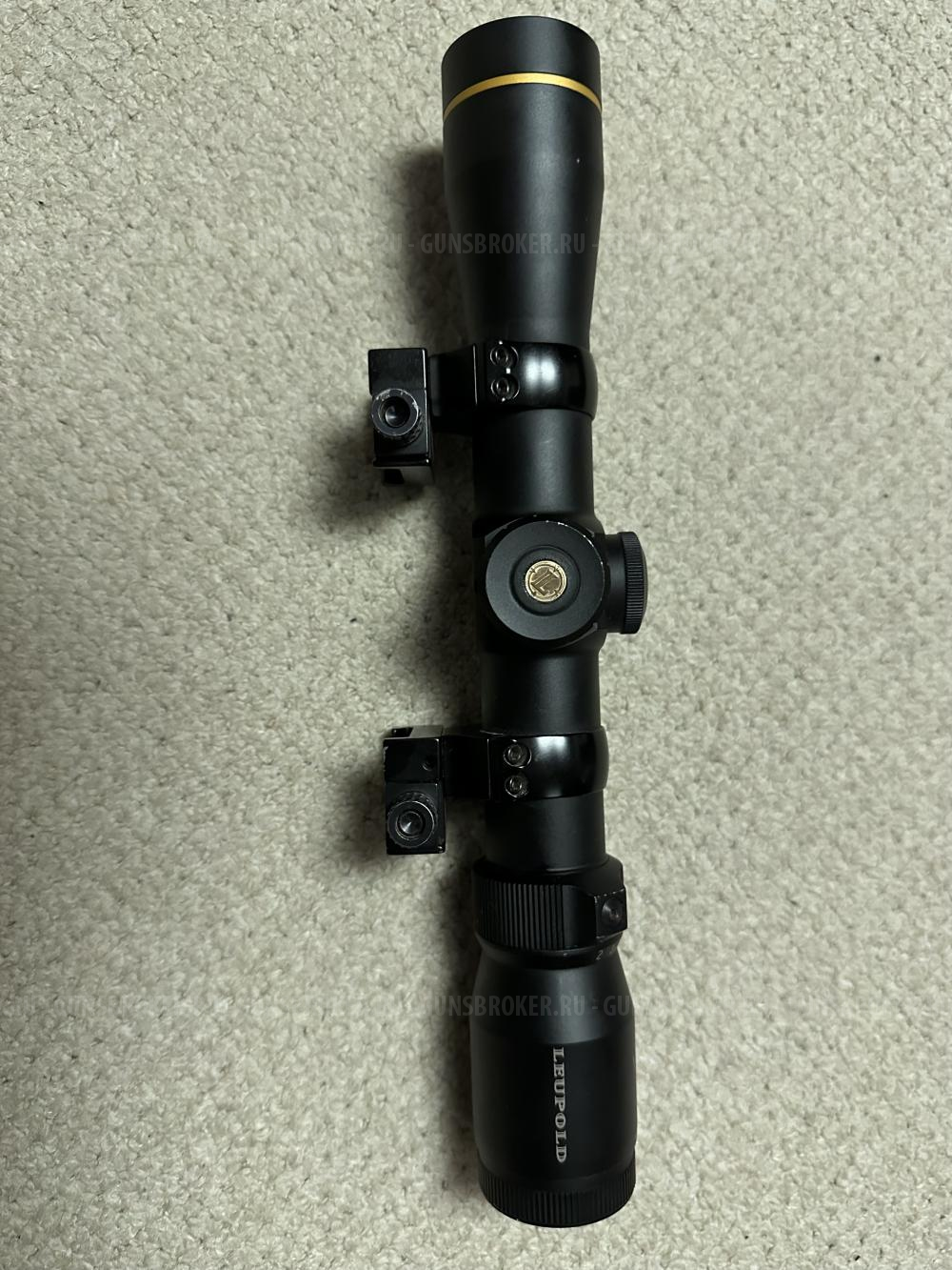 Leupold VX-R 2-7x33