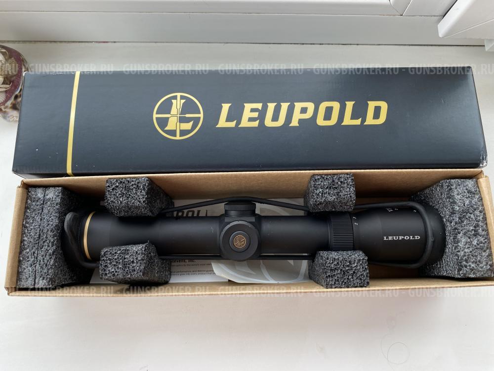 Leupold vx-r 2-7x33
