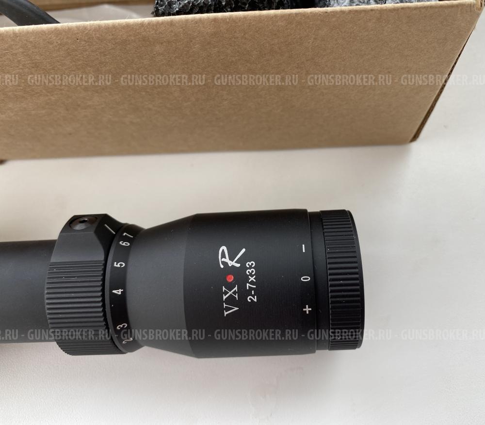 Leupold vx-r 2-7x33