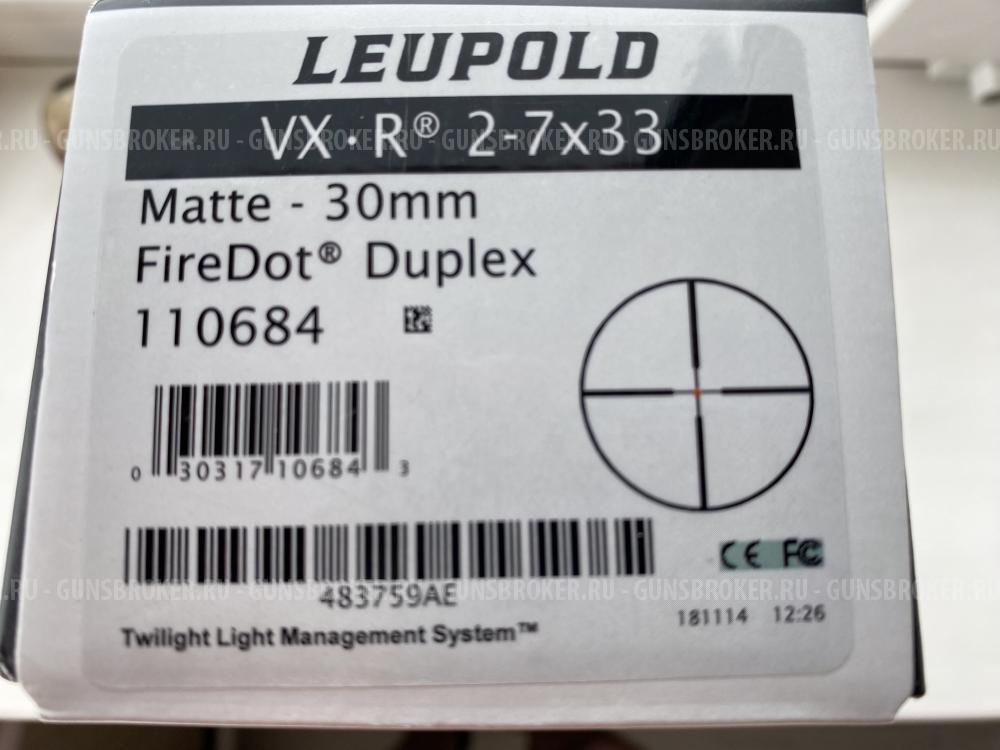 Leupold vx-r 2-7x33