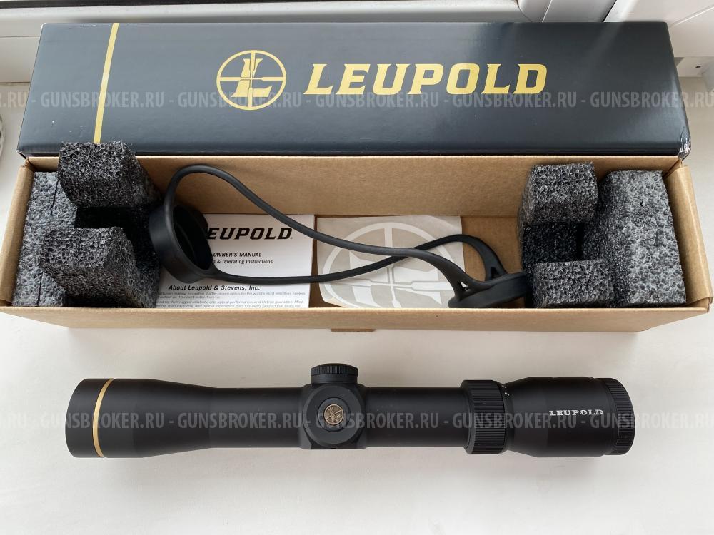 Leupold vx-r 2-7x33