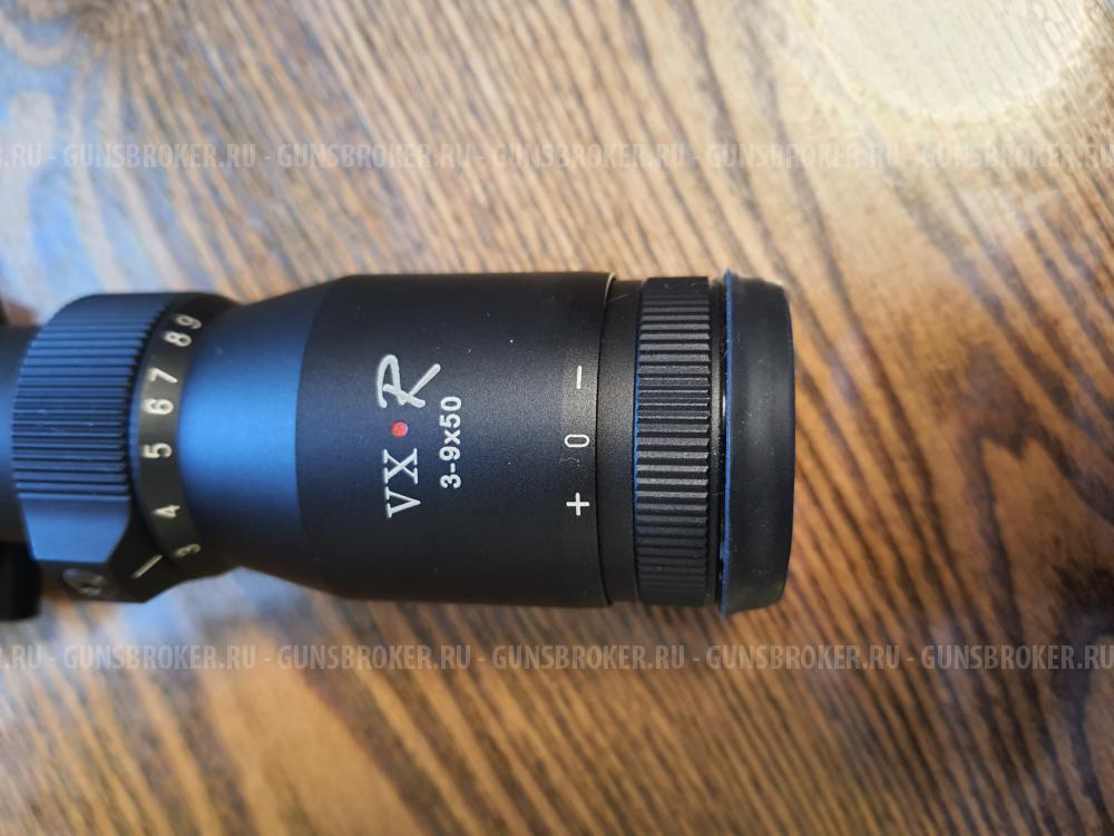 Leupold VX-R 3-9 ×50
