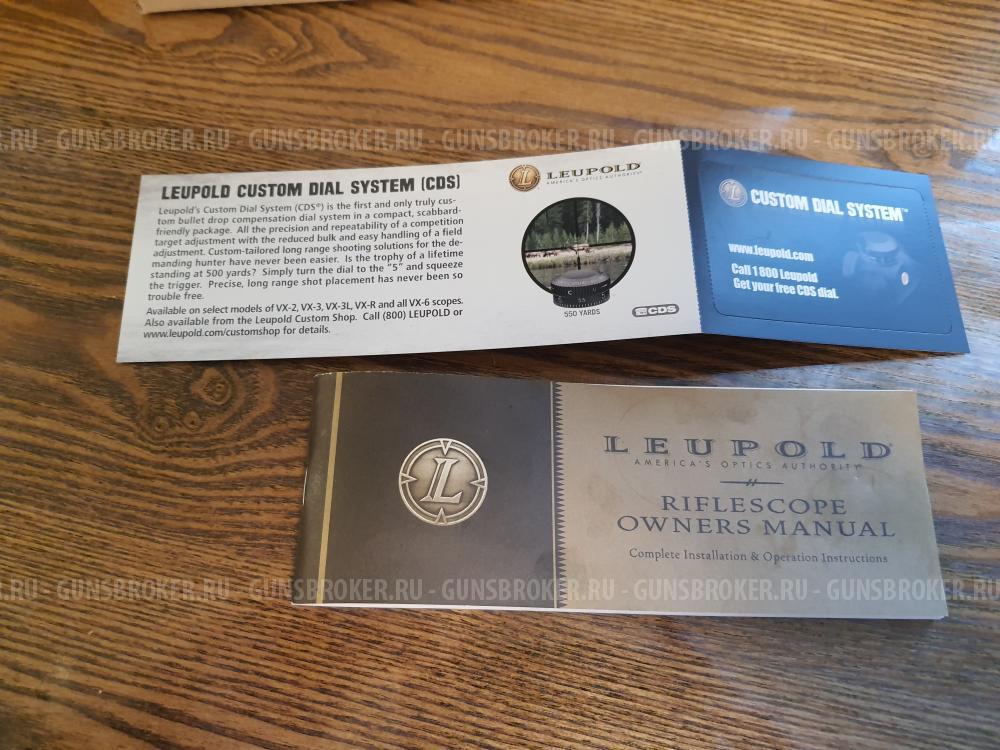 Leupold VX-R 3-9 ×50