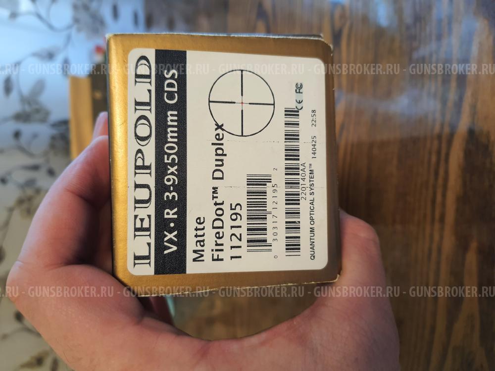 Leupold VX-R 3-9 ×50