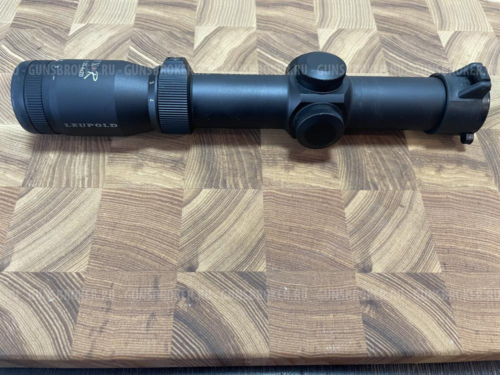 Leupold vx.r 1.25-4x20 