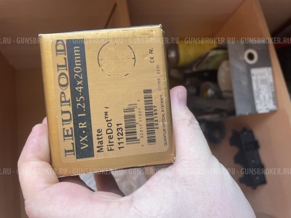 Leupold vx.r 1.25-4x20 