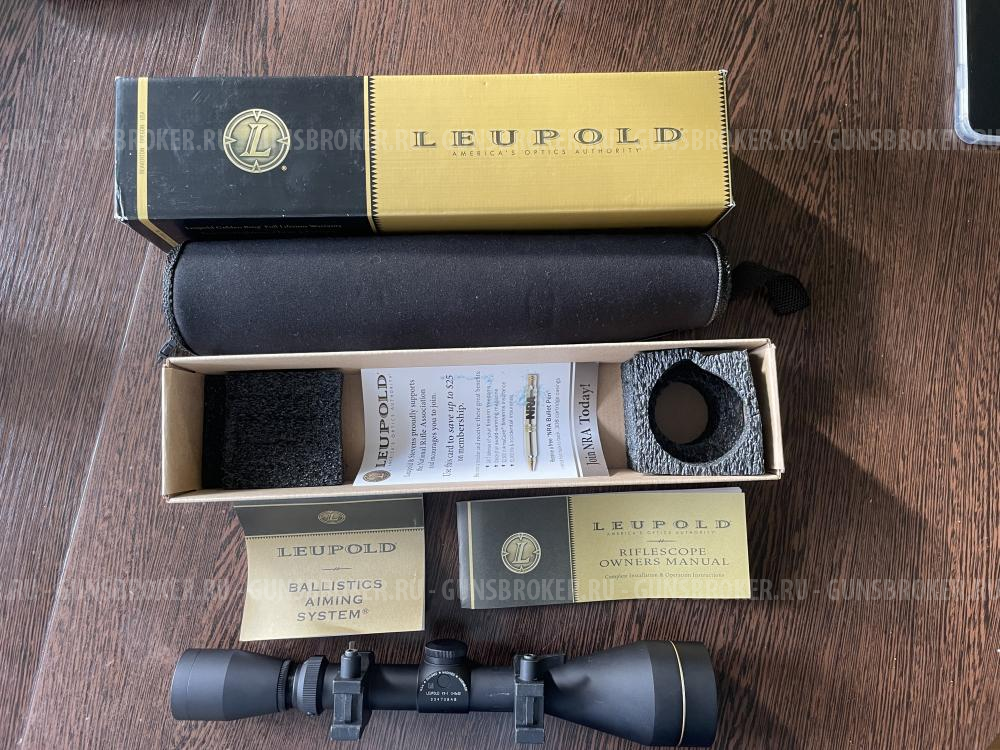 Leupold 