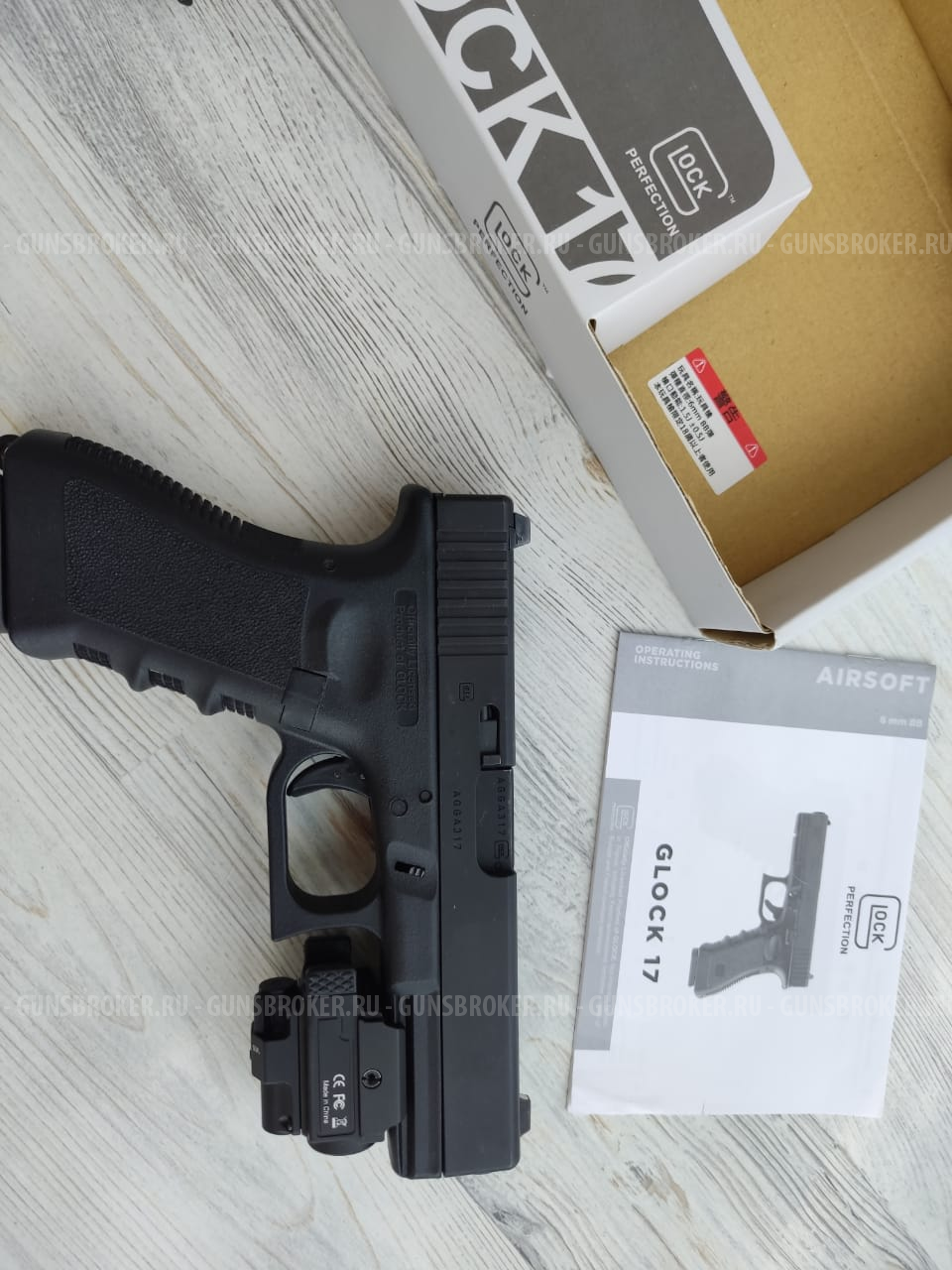 лицензионный GLOCK-17 gen.3 umarex (GHK) со стальным затвором, купить