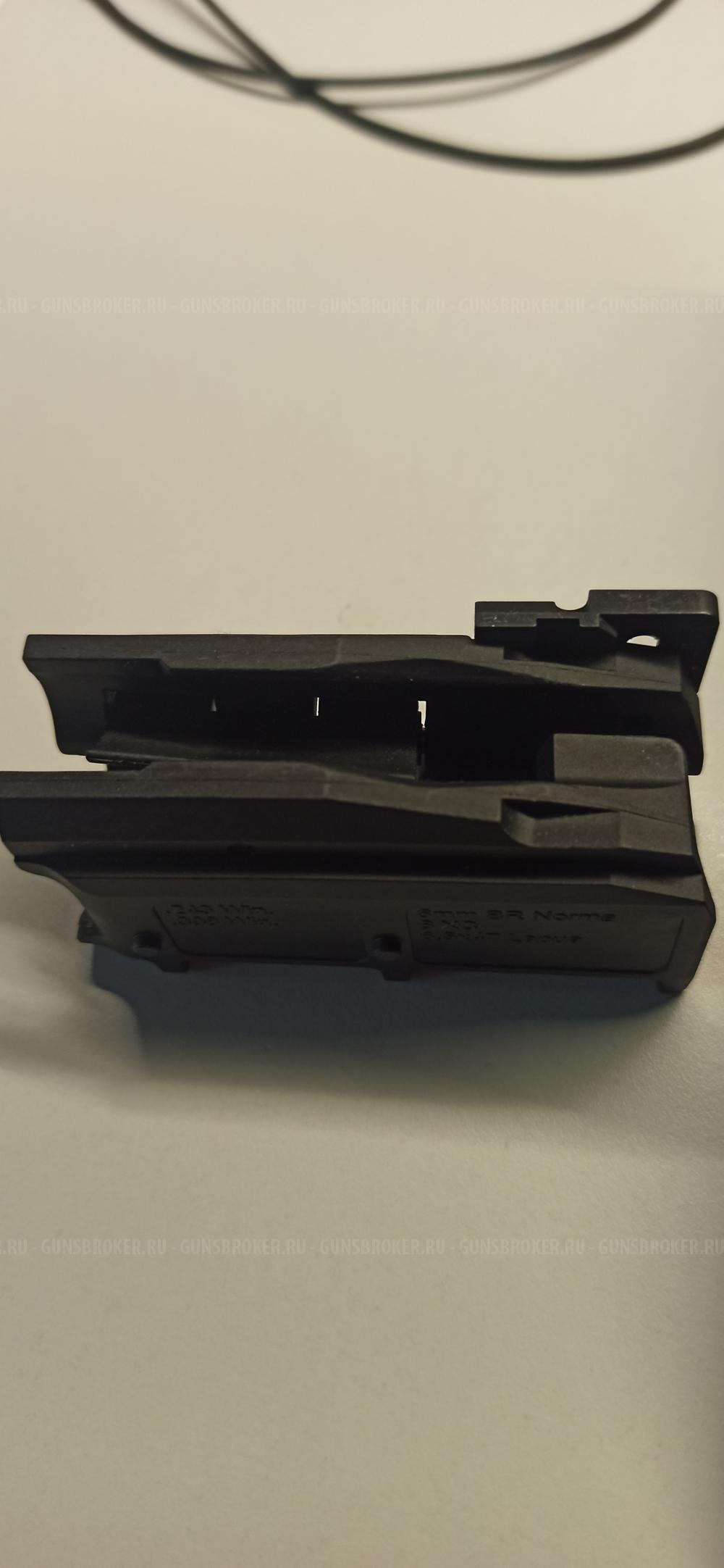 Вставка (магазин) Blaser R8 308/243