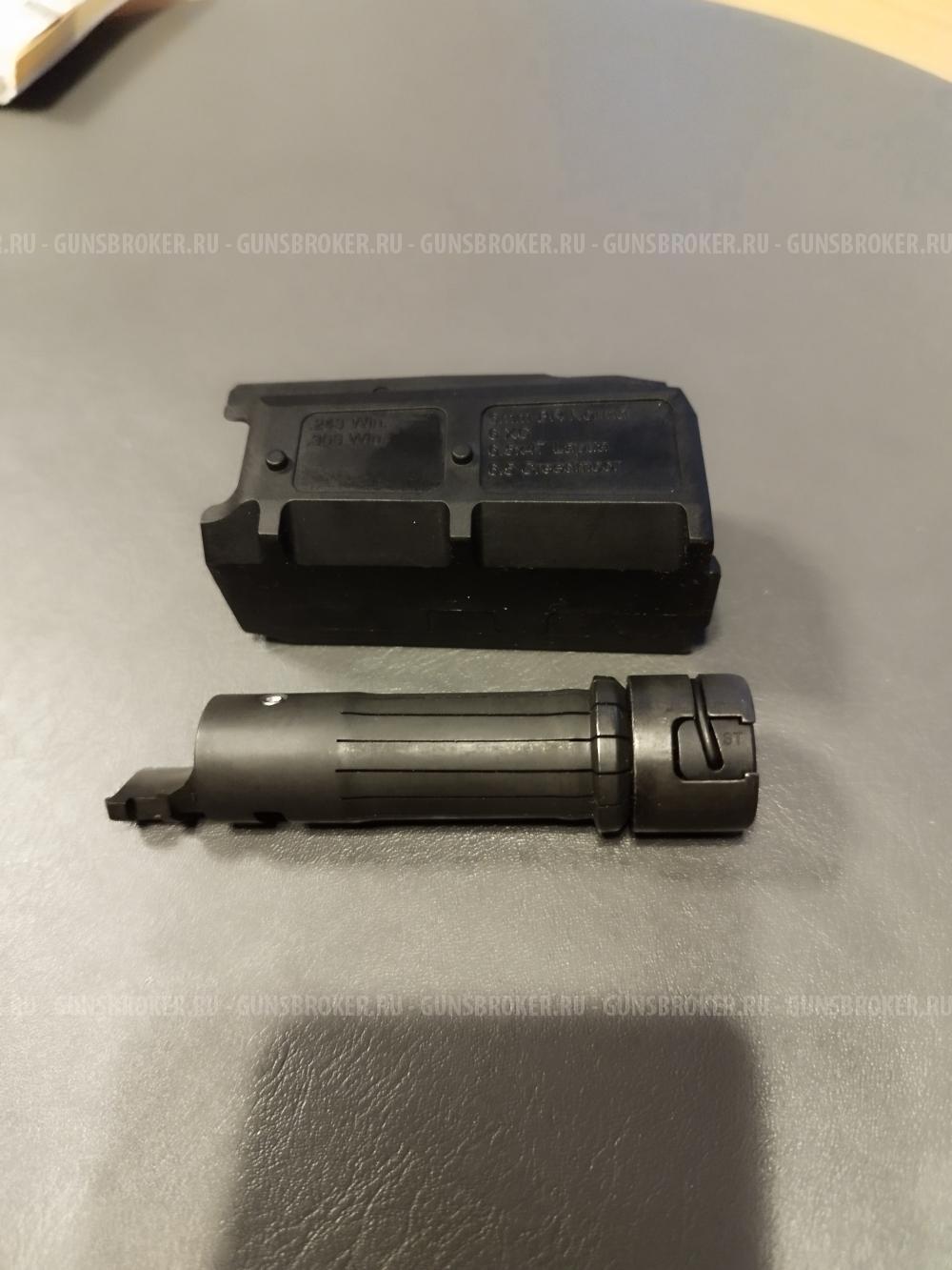 Личина Blaser R8 ST