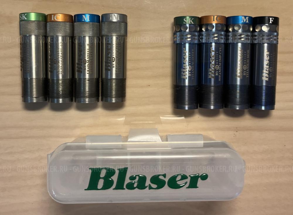 Для Blaser F3 и F16 дульные сужения