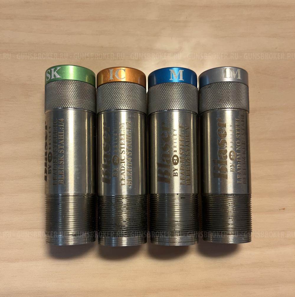 Для Blaser F3 и F16 дульные сужения
