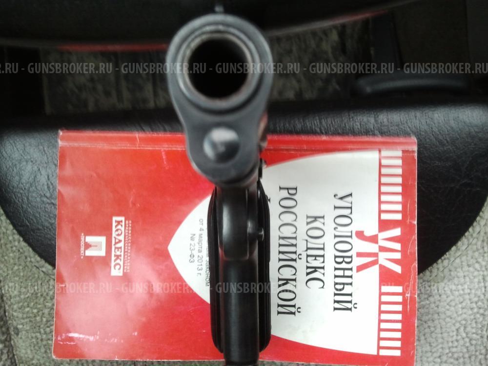 Лидер , кабура