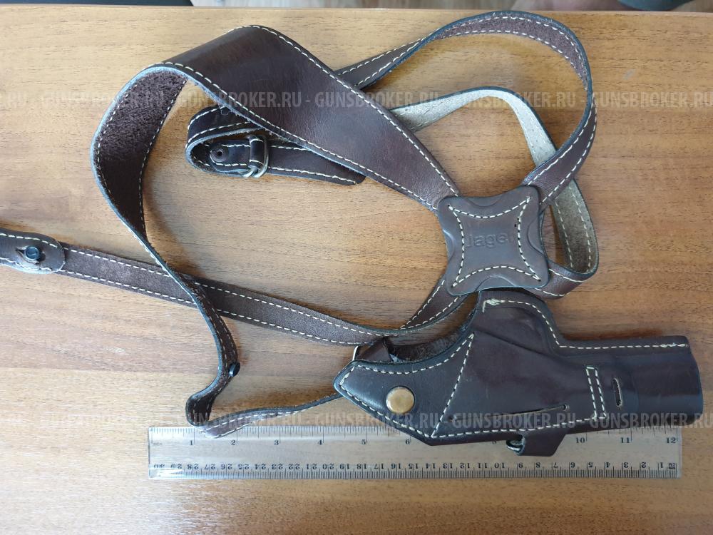 Лидер , кабура