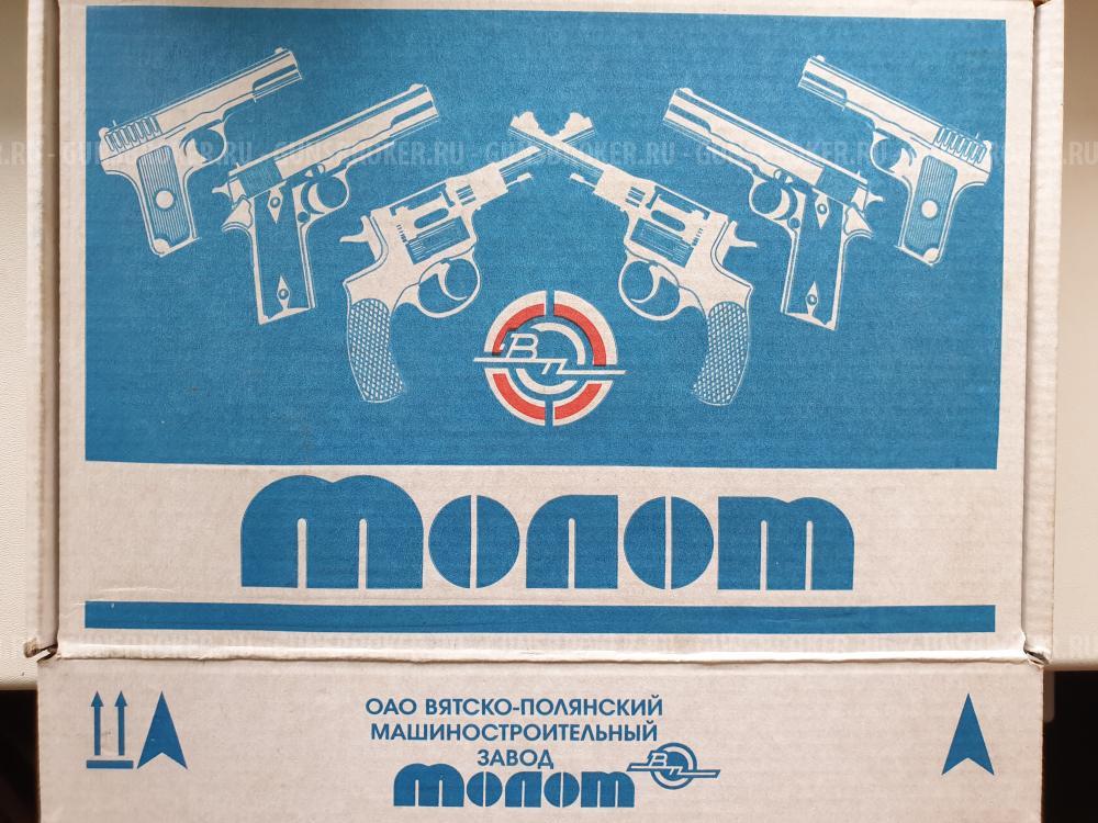 Лидер , кабура