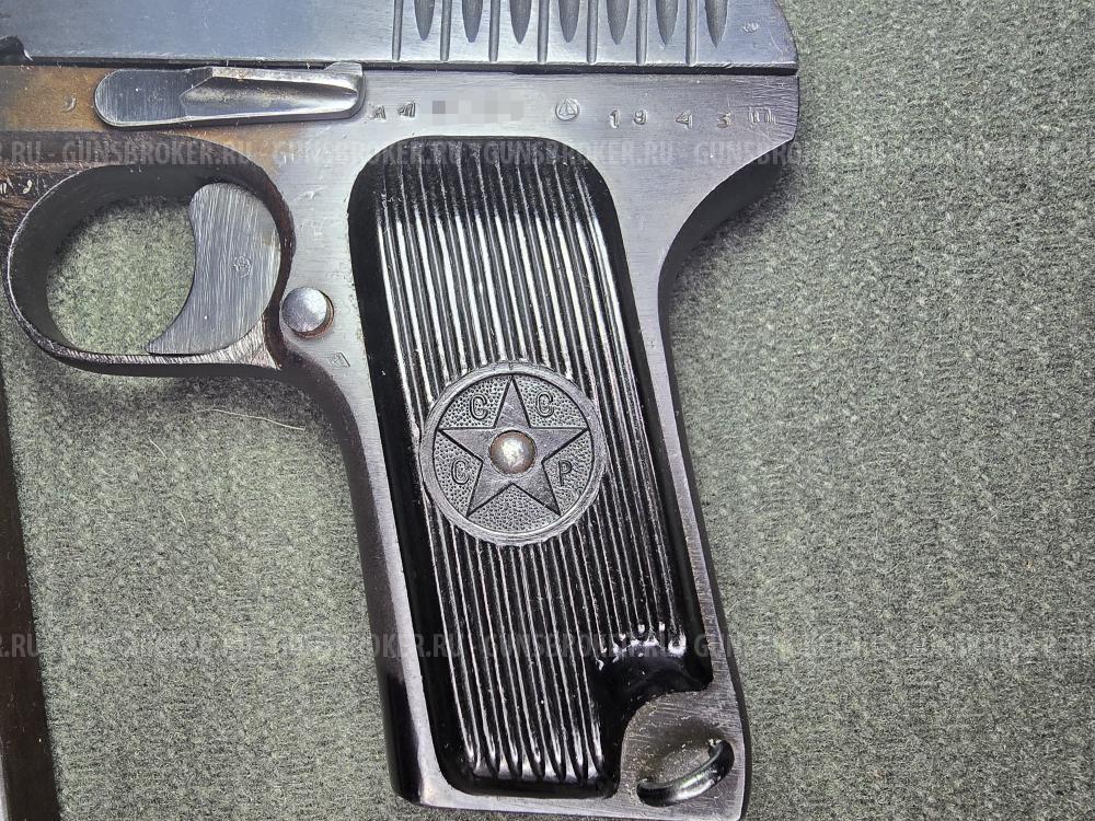 Лидер 10×32Т