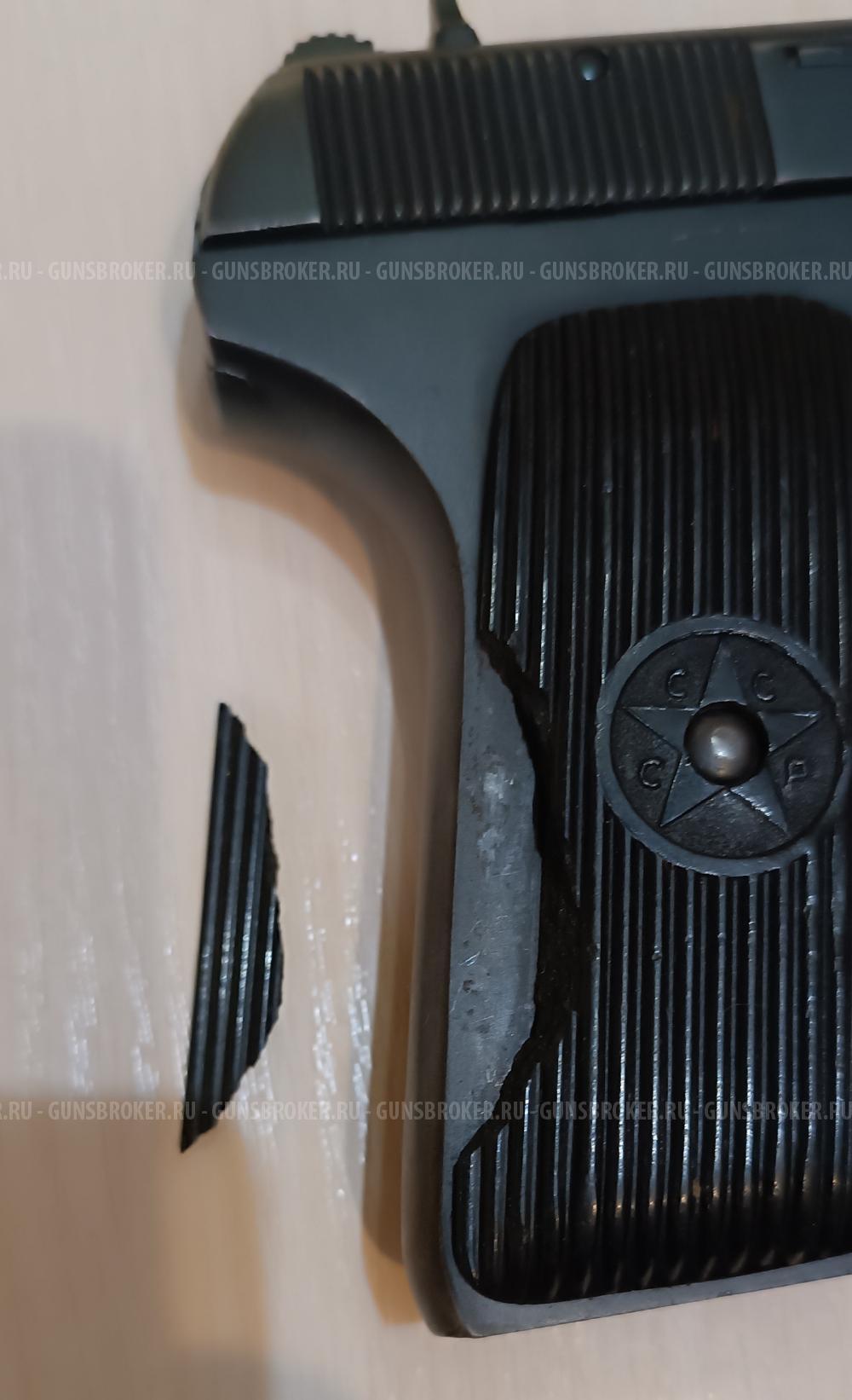 Лидер КС780(ТТ) 1948г