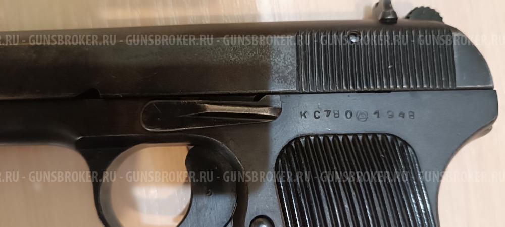 Лидер КС780(ТТ) 1948г