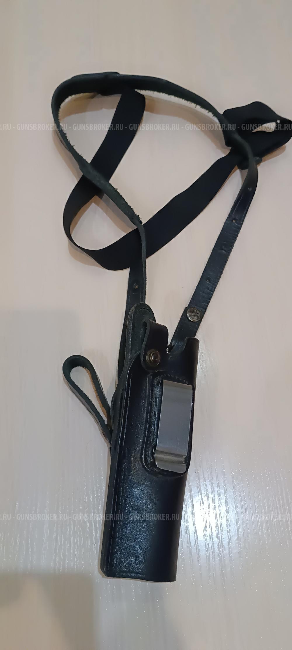 Лидер КС780(ТТ) 1948г