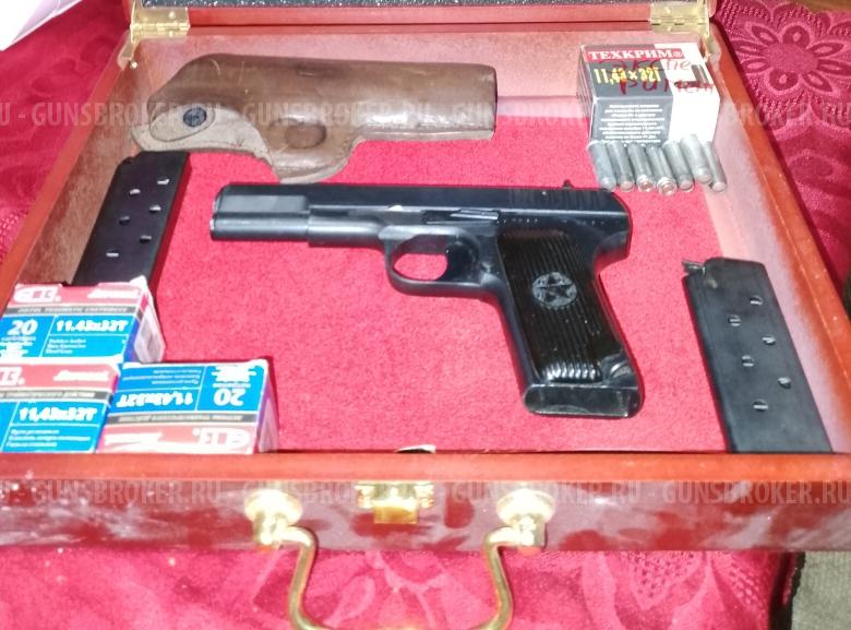 Лидер-М ТТ 1939г.в.