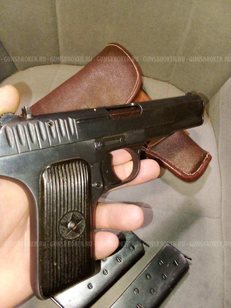 Лидер ТТ 10х32 1941 г.в.