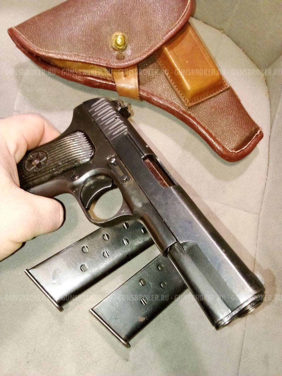 Лидер ТТ 10х32 1941 г.в.