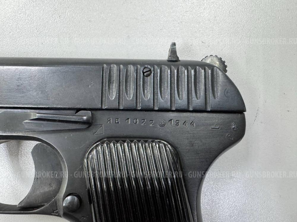 Лидер ТТ 1944 г.в., кал. 10/32Т в СПБ