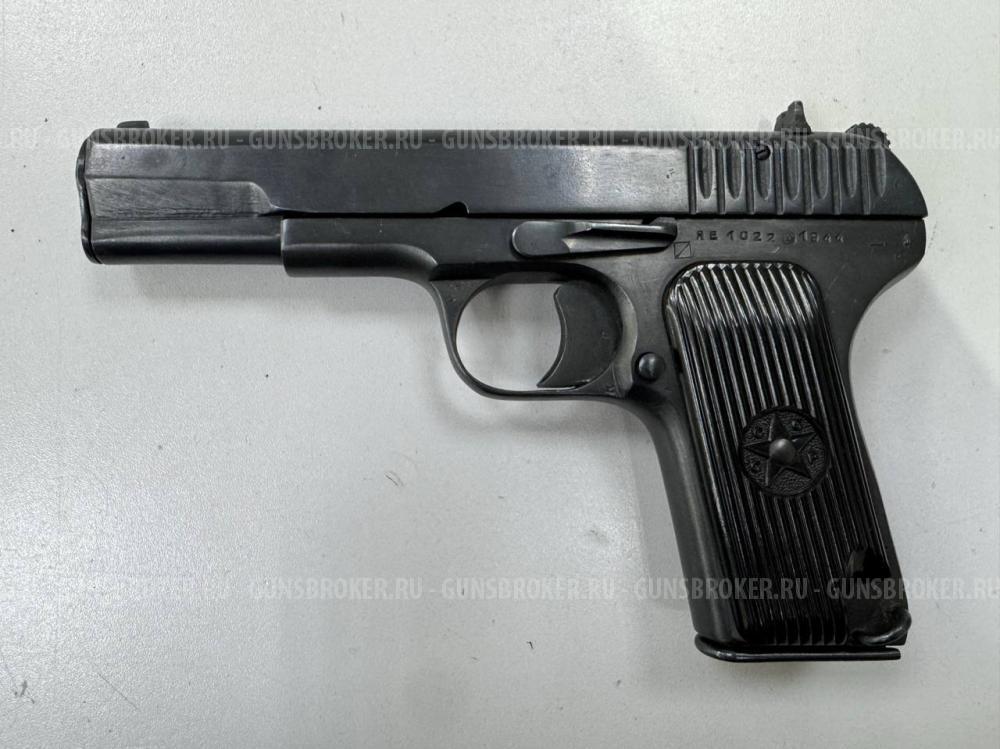 Лидер ТТ 1944 г.в., кал. 10/32Т в СПБ