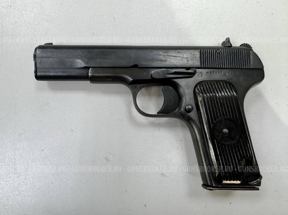 Лидер ТТ 1952 г.в. , кал. 10/32Т в СПБ